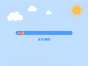 老羊肖恩